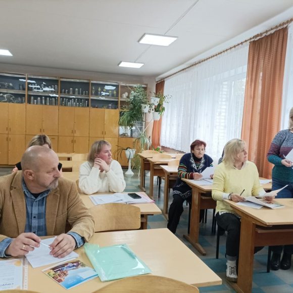 Шкільне методичне об’єднання асистентів вчителів