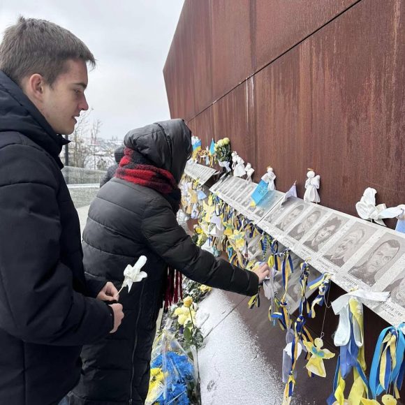 День Гідності та Свободи.