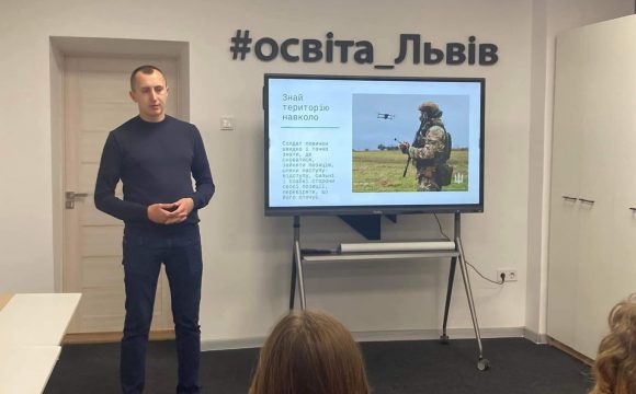 ” Історії героїв.Подвиги, які надихають”