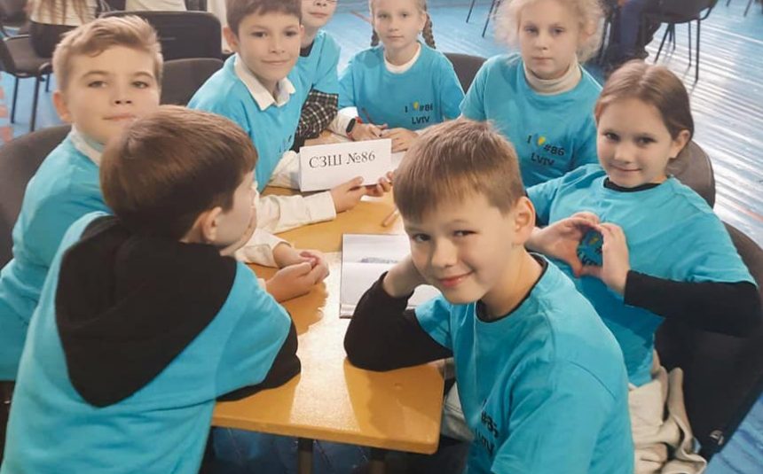 «Lviv School Quiz»