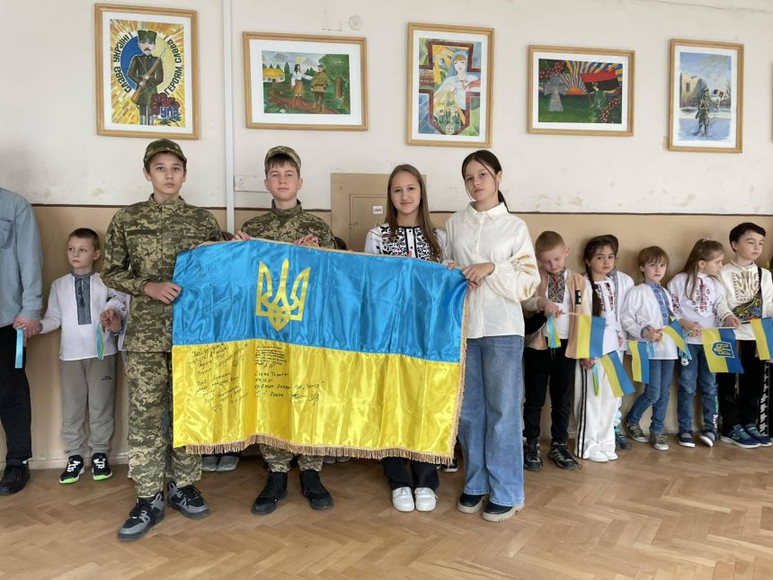 День Соборності