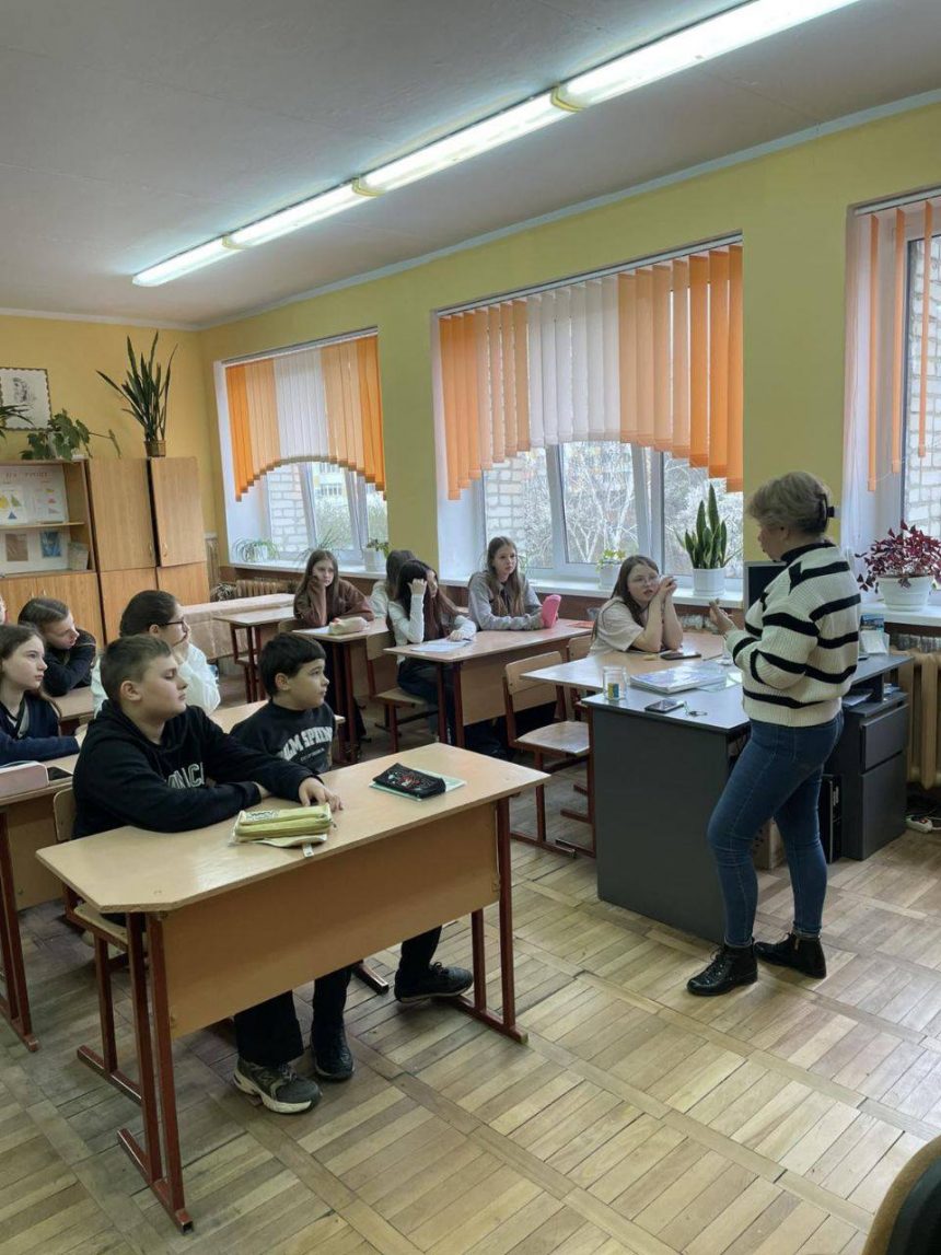 Безпека важлива!