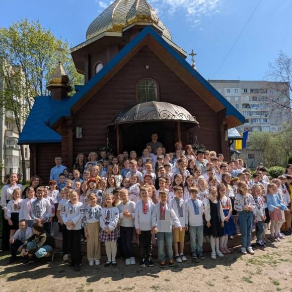 Гаївки