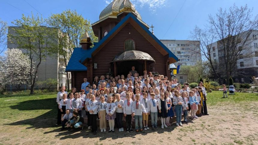 Гаївки