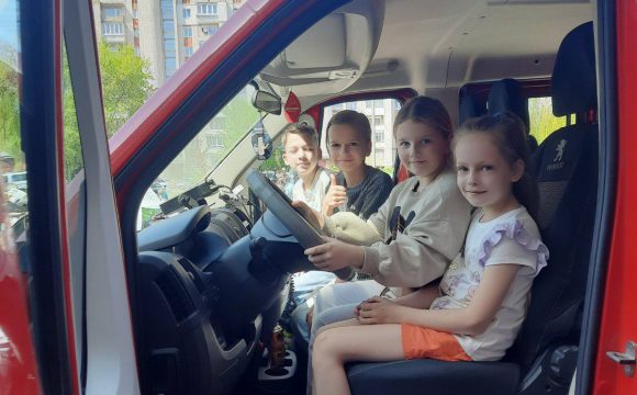 День Цивільного Захисту