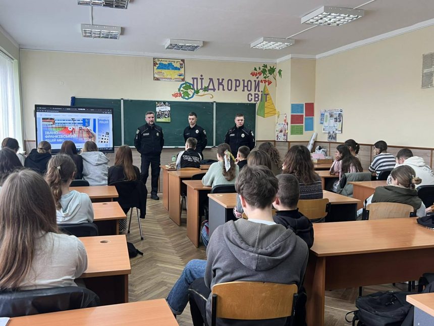 До нашої школи завітали представники МВС України