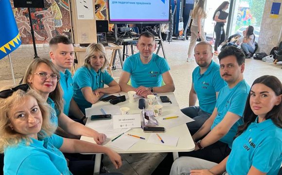 Вчительські КВІЗИ