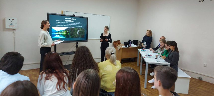 Екологічна безпека – здорове майбутнє