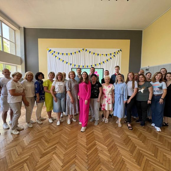 НУШ: Перезавантаження 