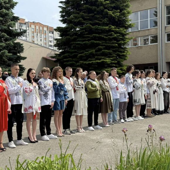 Останній дзвоник—2025