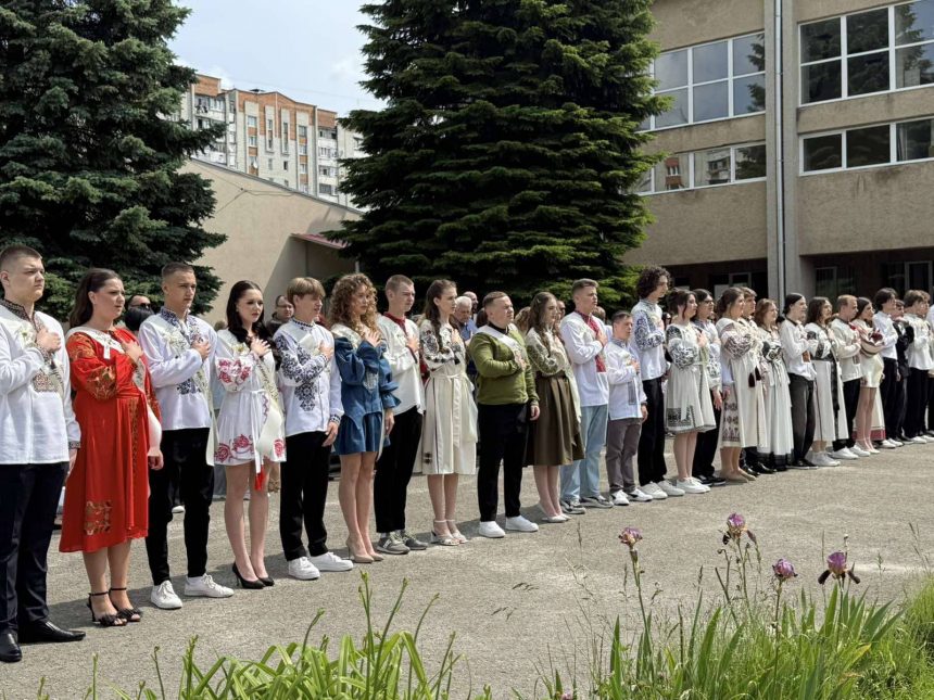 Останній дзвоник—2025