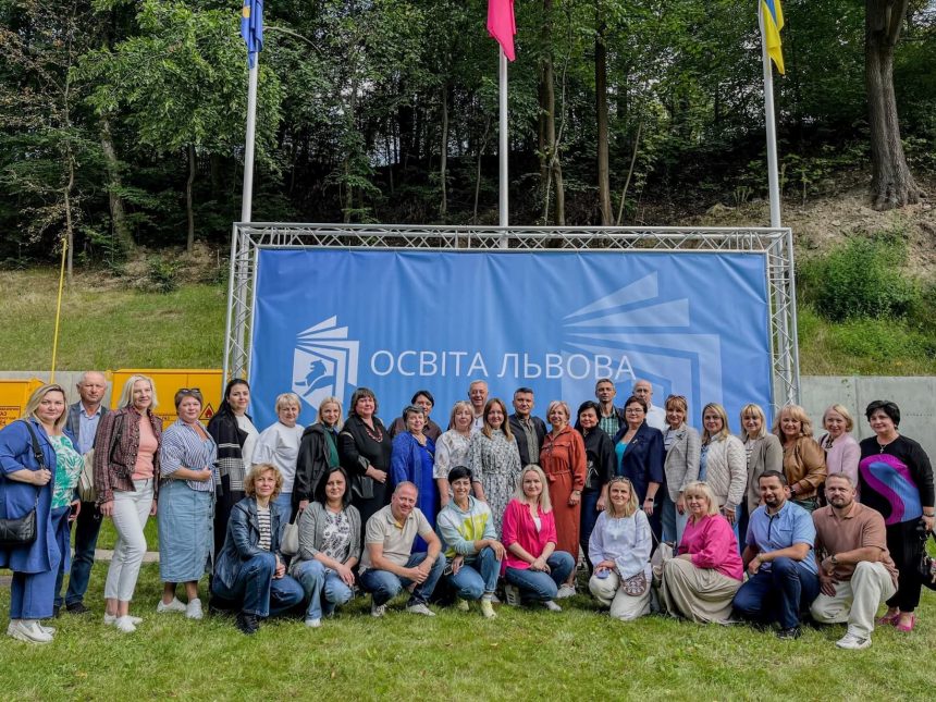 Серпнева конференція директорів