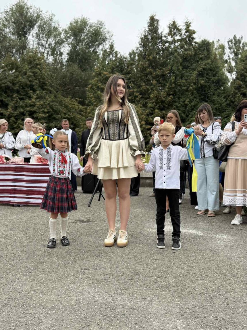 Свято знань у нашій школі!