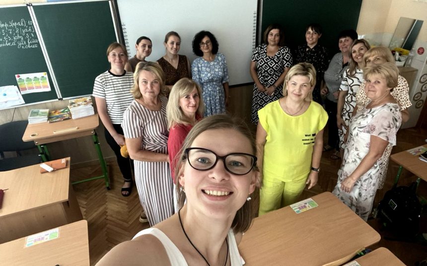 Засідання МО вчителів початкових класів