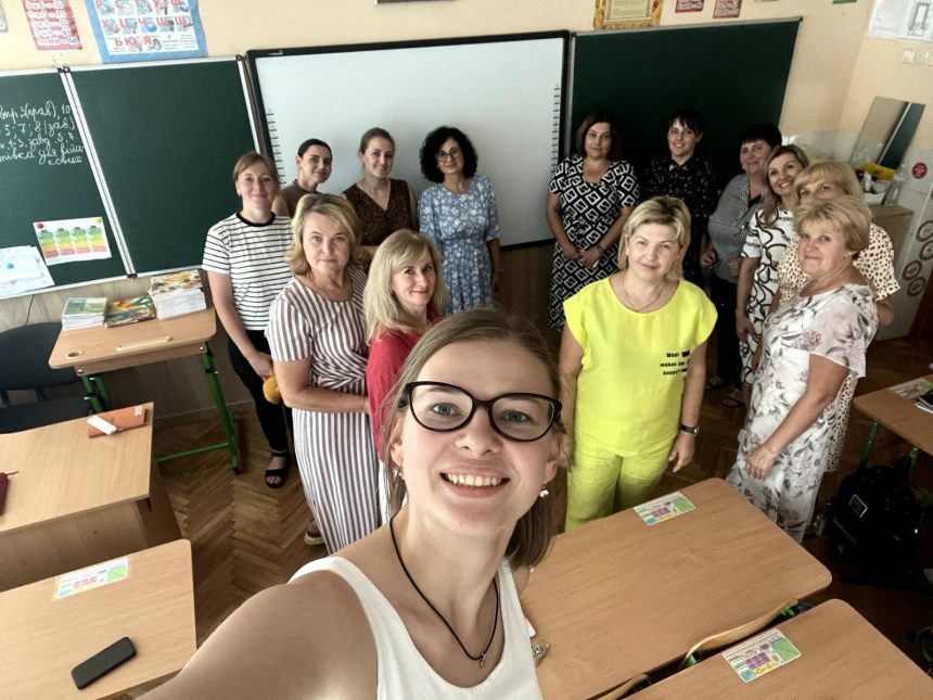Засідання МО вчителів початкових класів