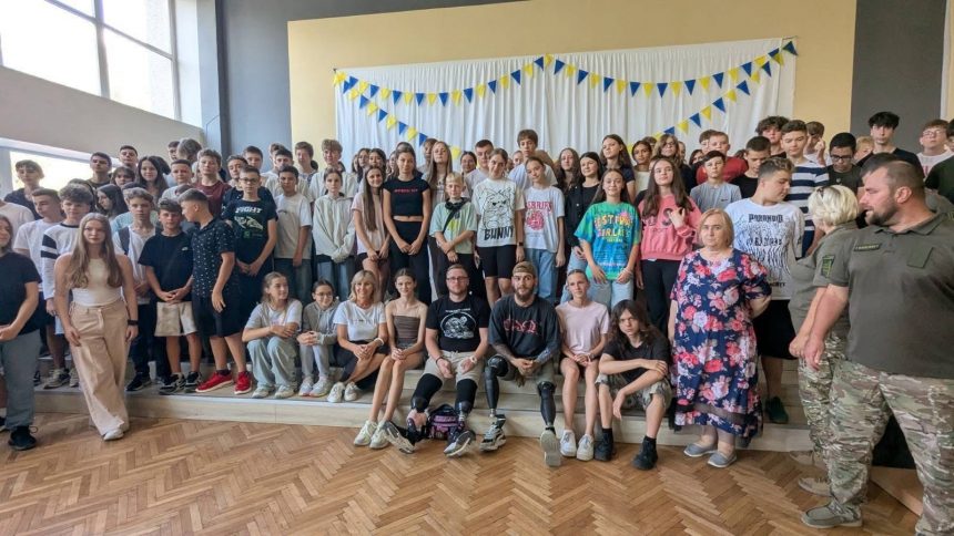 Особлива подія