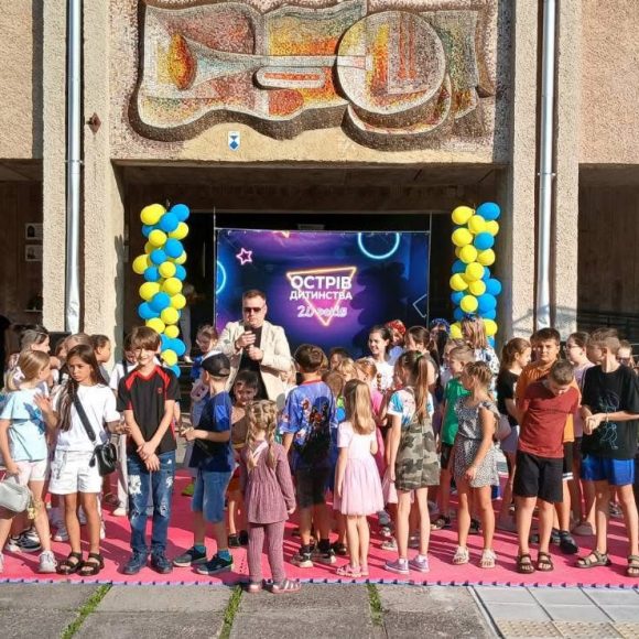 «Діти для перемоги»