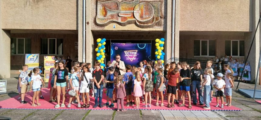 «Діти для перемоги»