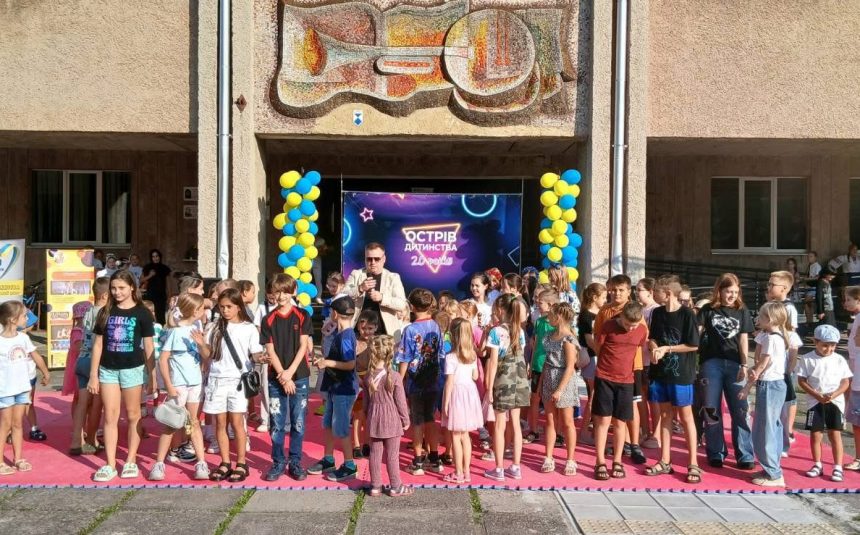 «Діти для перемоги»