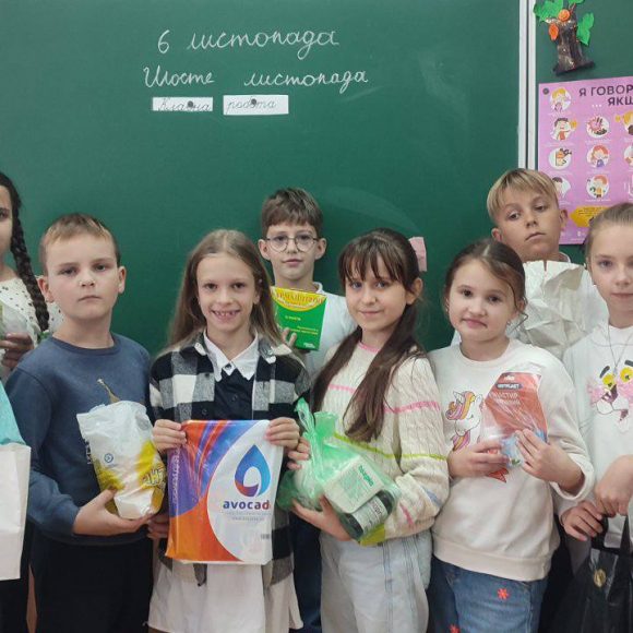 Сьогодні завершили збір ліків для ЗСУ