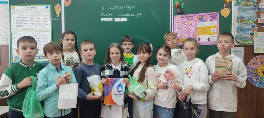 Сьогодні завершили збір ліків для ЗСУ