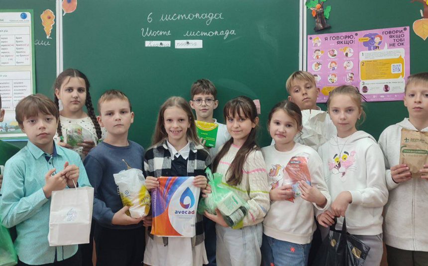 Сьогодні завершили збір ліків для ЗСУ