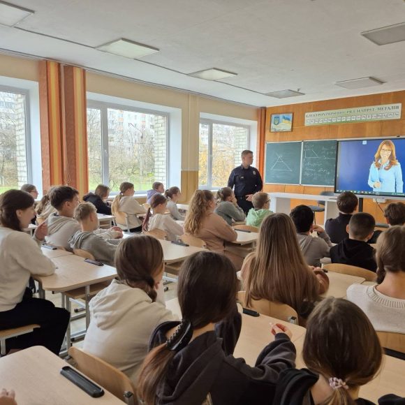 День боротьби з булінгом