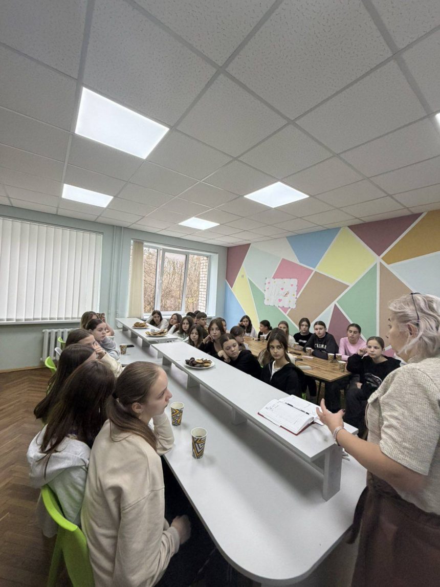 Зустріч директора з активом школи