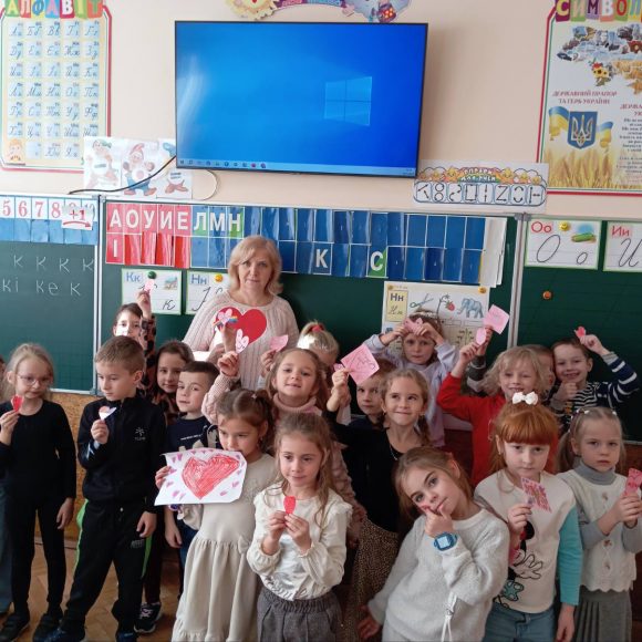 ВСЕСВІТНІЙ ДЕНЬ ДОБРОТИ