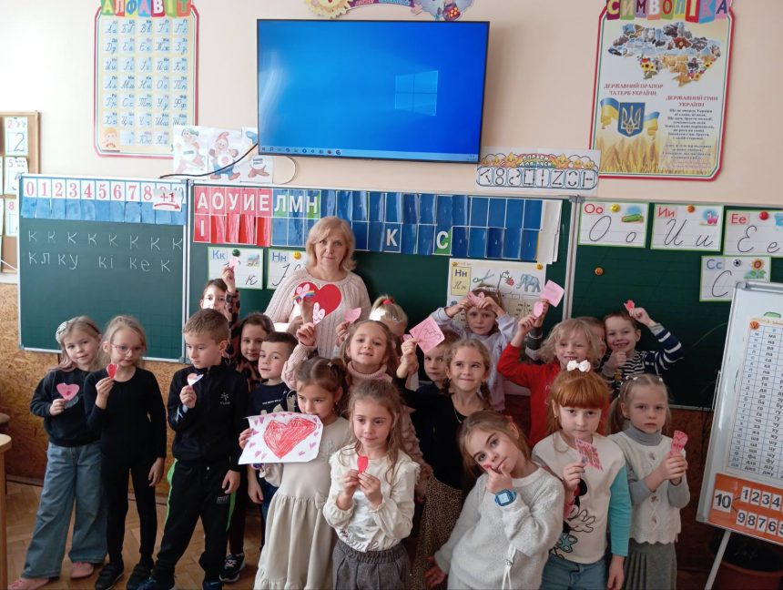 ВСЕСВІТНІЙ ДЕНЬ ДОБРОТИ