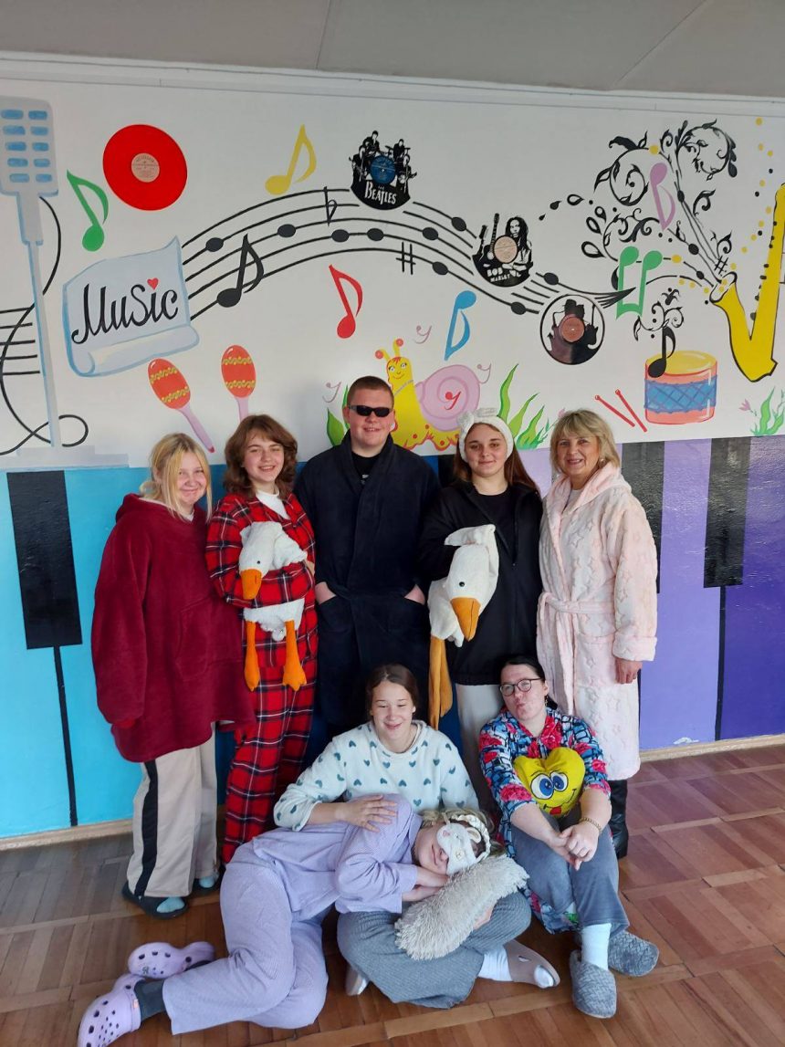 День піжами