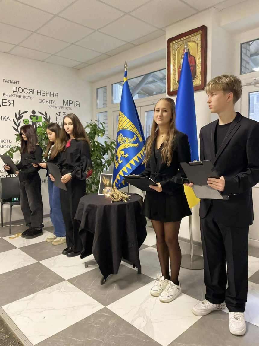 День пам’яті жертв Голодомору