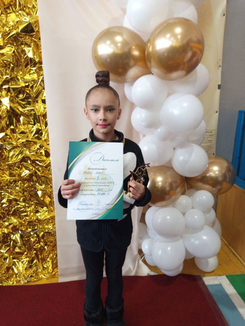 Учениця 5-Б класу здобула 2-ге місце на чемпіонаті з художньої гімнастики