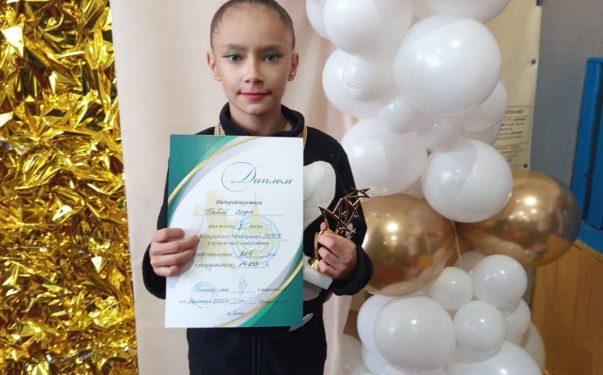 Учениця 5-Б класу здобула 2-ге місце на чемпіонаті з художньої гімнастики