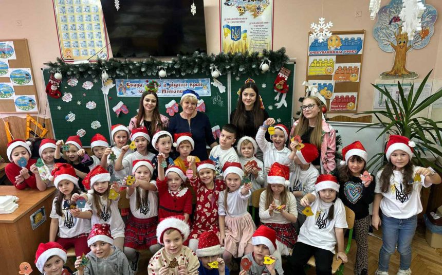 #Мрія86 в гостях у 1-Б класу: зимова казка і творчість