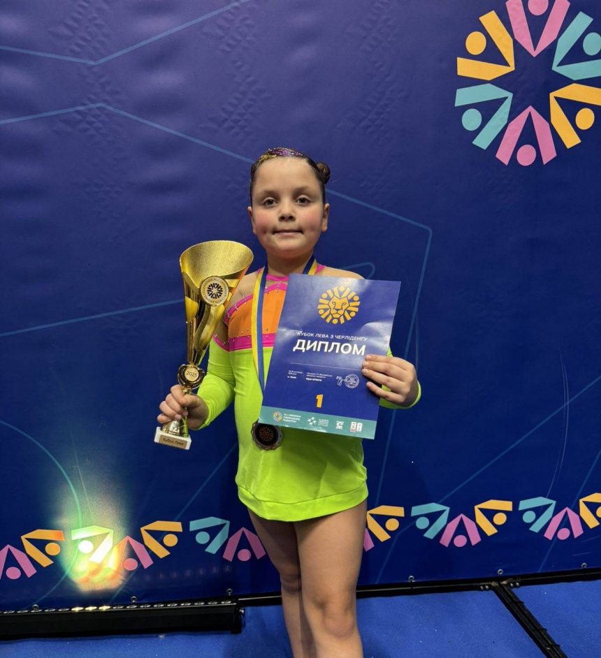 Учениця 2-В класу — переможниця з чирлідингу!