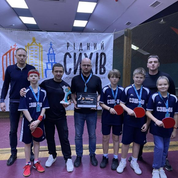Перемога СЗШ №86 у шкільній лізі «Пліч-о-пліч» з настільного тенісу