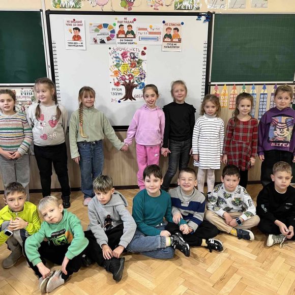 Урок доброчесності у 2-Б класі