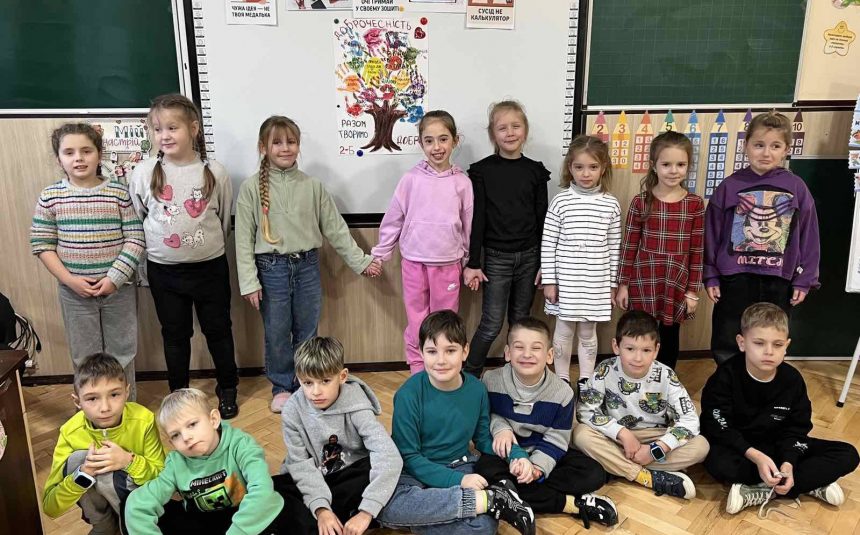 Урок доброчесності у 2-Б класі