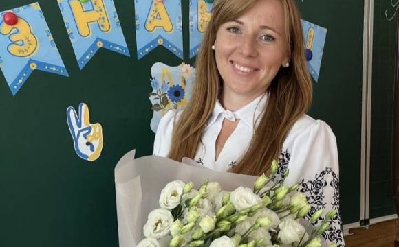 Вітаємо Наталію Наконечну-Кравець з перемогою в «Освітній премії Львова»