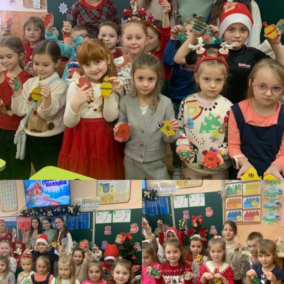 Святковий майстер-клас і коляда у 1-А класі разом з #Мрія86