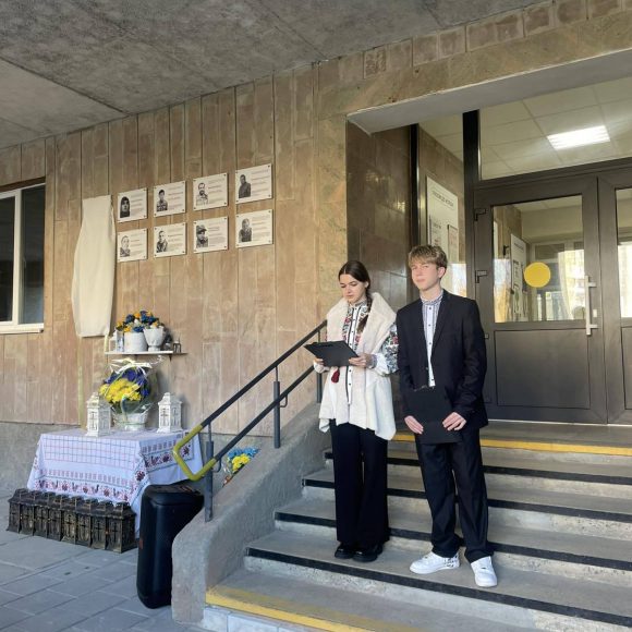 Урочисте відкриття меморіальних дошок на честь загиблих Героїв України