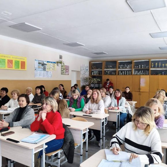 Підсумкова педагогічна рада І семестру: аналіз результатів та плани на ІІ семестр