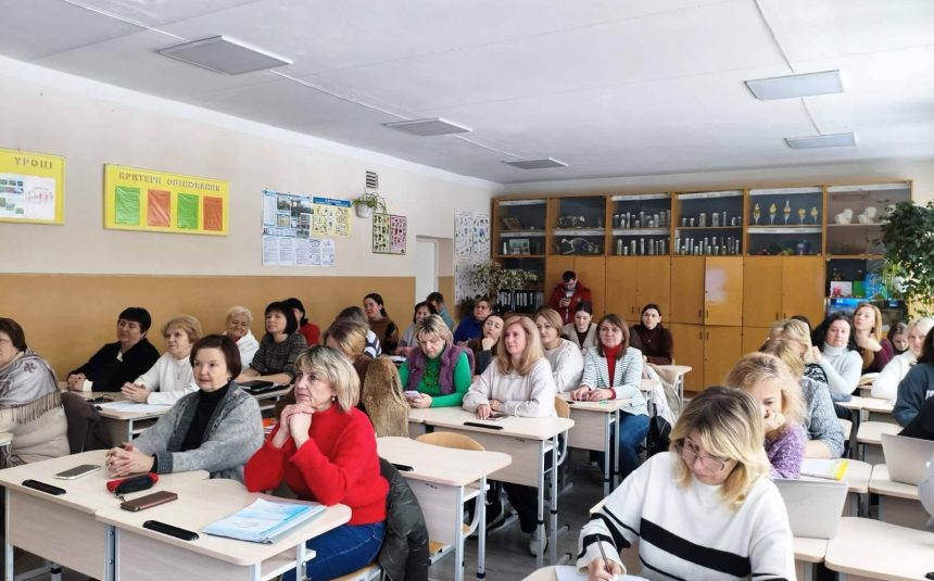 Підсумкова педагогічна рада І семестру: аналіз результатів та плани на ІІ семестр