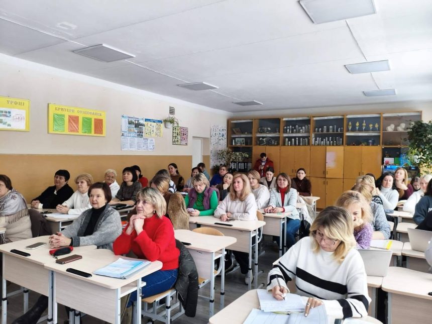 Підсумкова педагогічна рада І семестру: аналіз результатів та плани на ІІ семестр