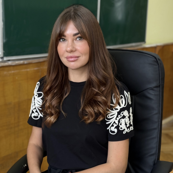 Попик Анна Юріївна