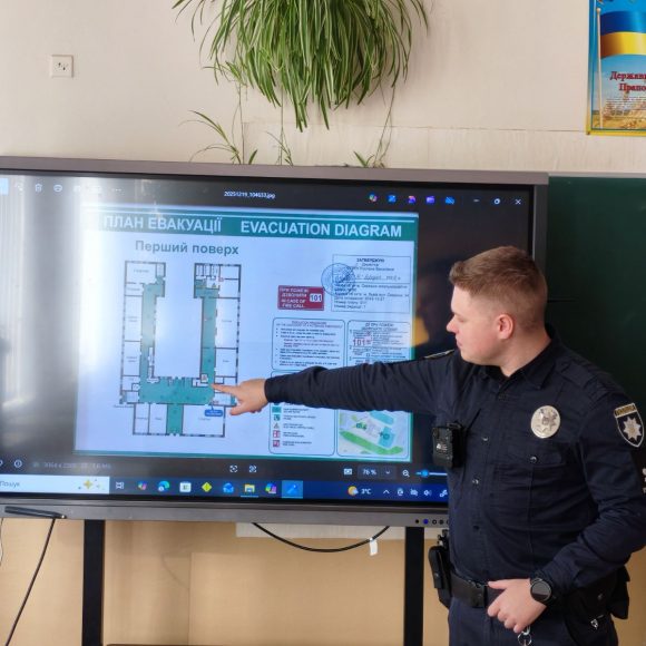 Покращення безпеки в школі: нові протоколи для захисту учнів та персоналу