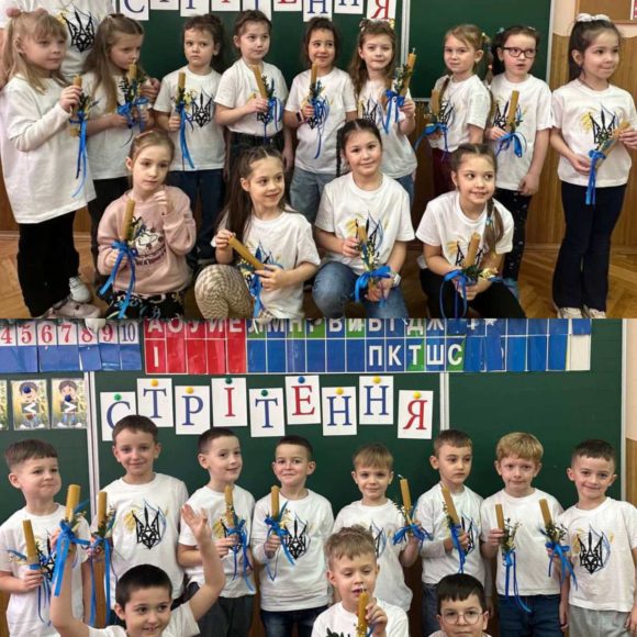 #Мрія86: світло традицій для 1-Б, 1-В та 1-Г