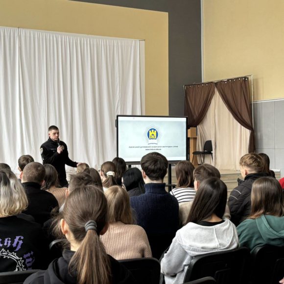 Нація сміливих творить майбутнє