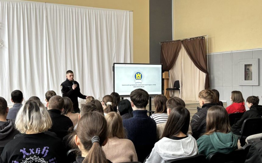 Нація сміливих творить майбутнє